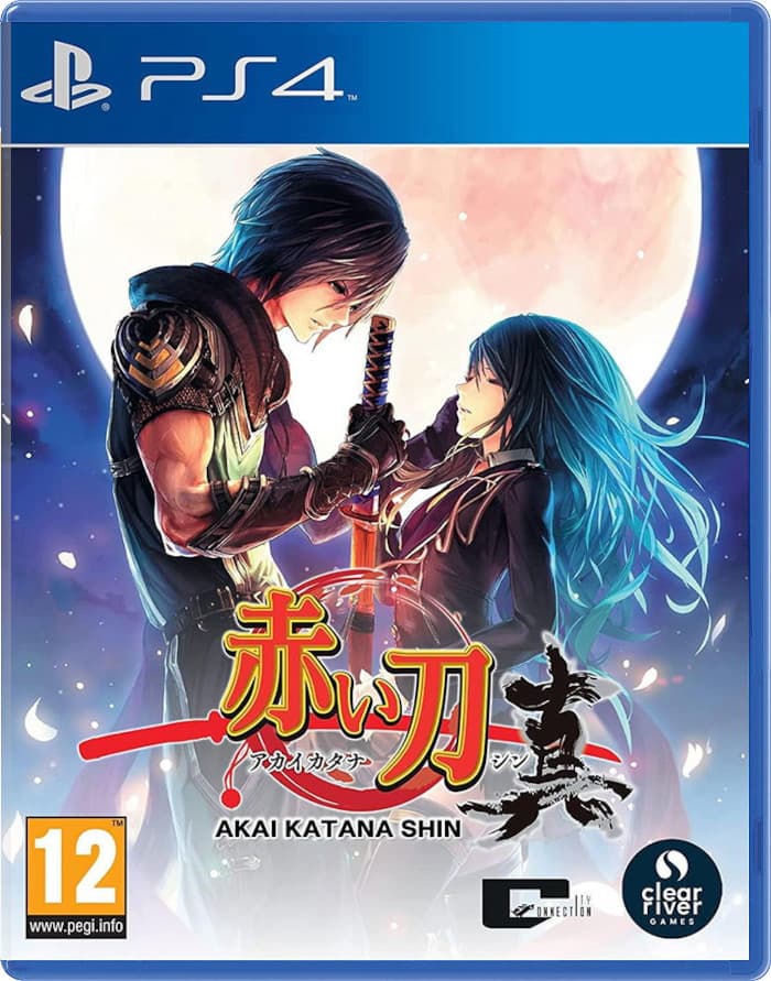 Akai Katana Shin [PS4]