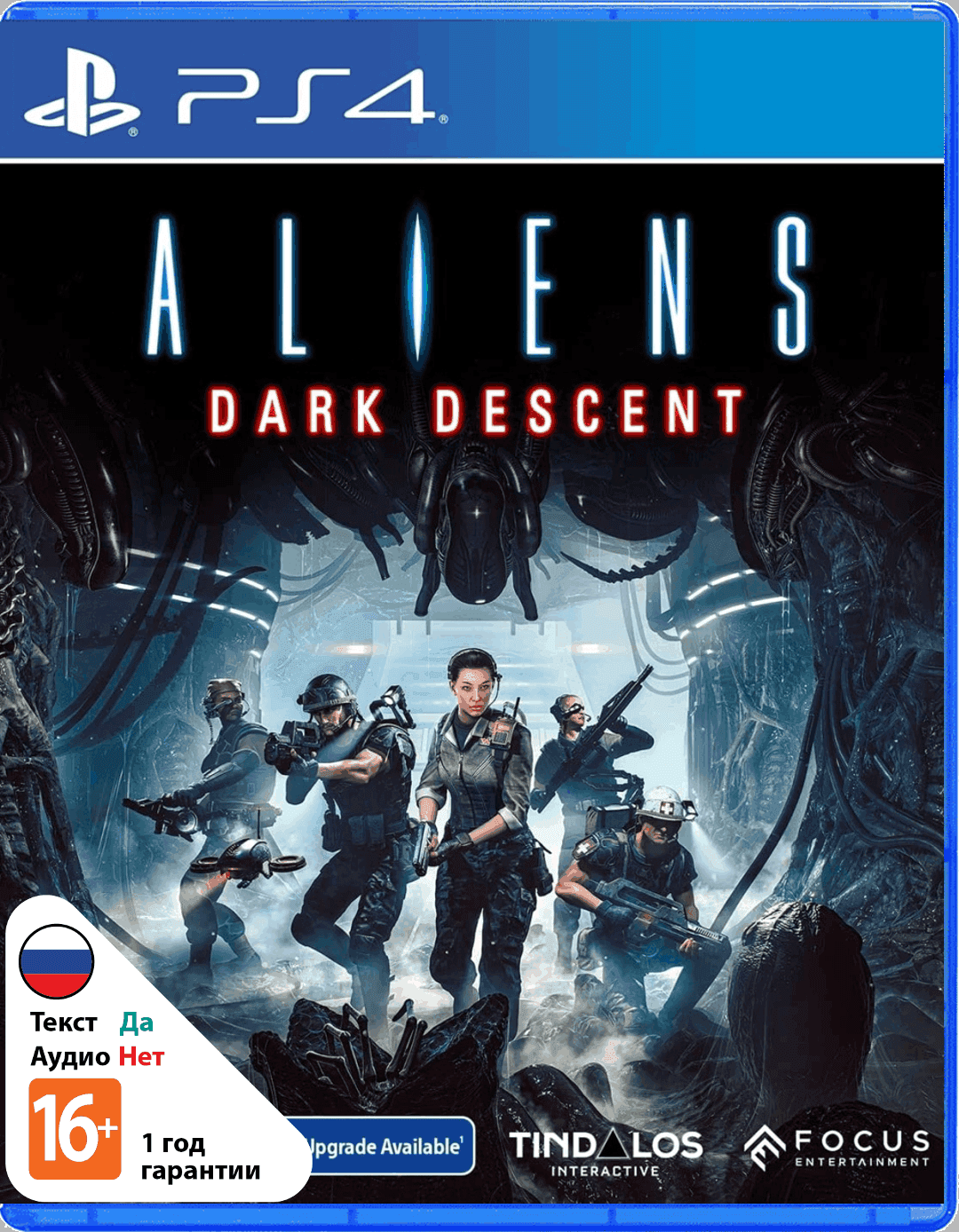 Aliens: Dark Descent [PS4]