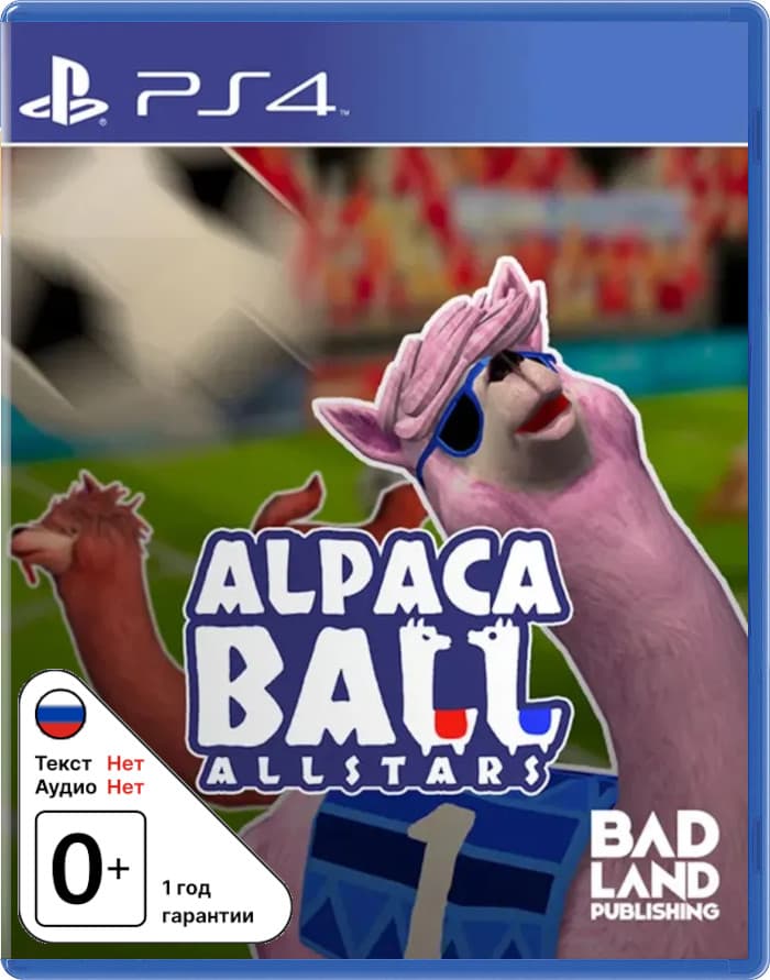 Alpaca Ball: Allstars [PS4]