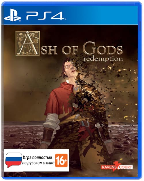 Ash of Gods: Redemption (Б/У) [PS4]