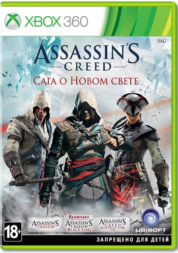 Assassin's Creed. Сага о Новом Свете [Xbox 360]