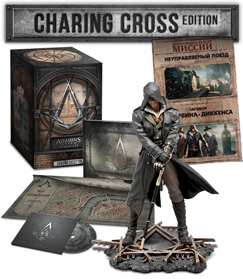 Assassin's Creed Синдикат - Коллекционное Издание - Чаринг-Кросс [Xbox One]