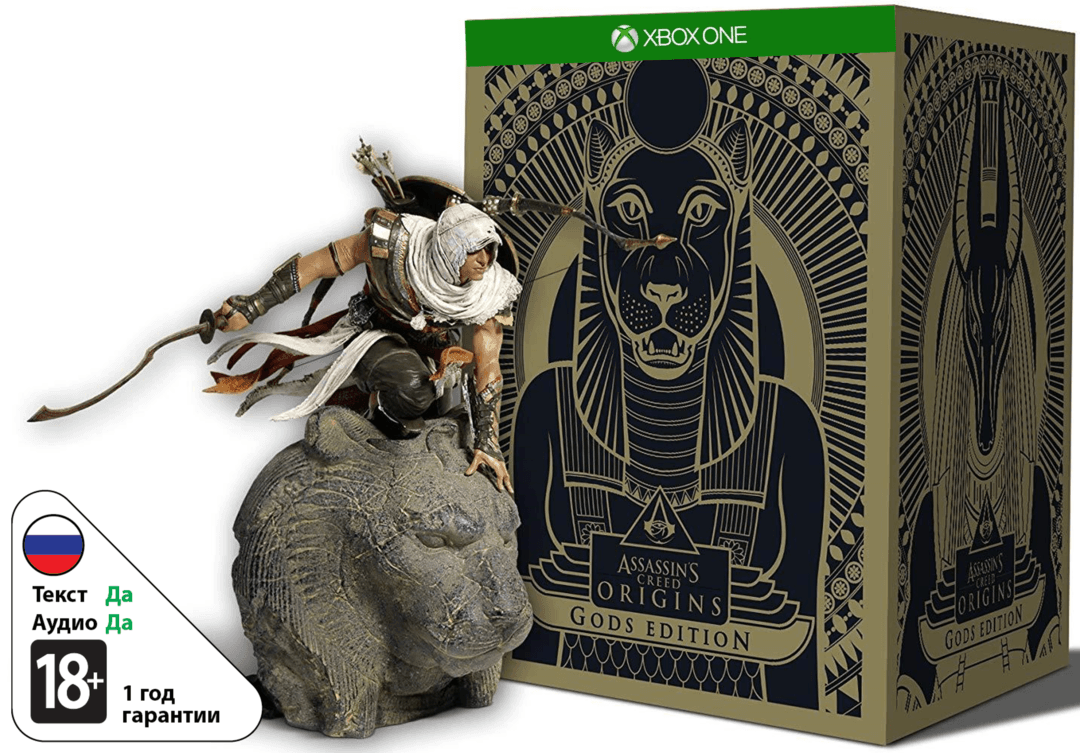 Assassin's Creed Истоки - Коллекционное Издание [Xbox One]