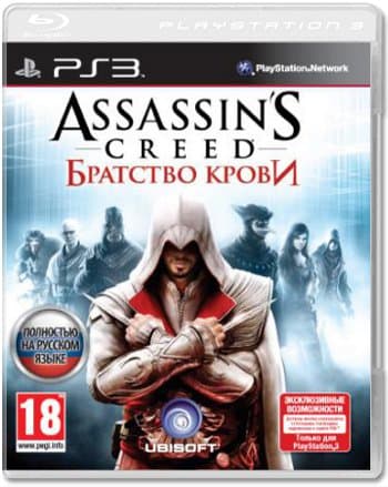 Assassin's Creed Братство Крови (Б/У) [PS3]