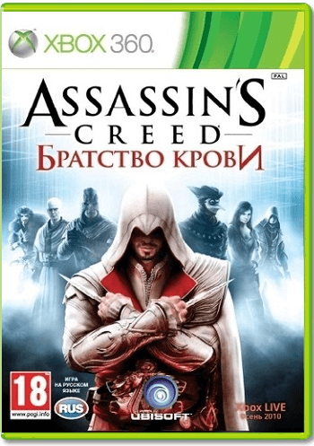 Assassin's Creed Братство Крови (Б/У) [Xbox 360]