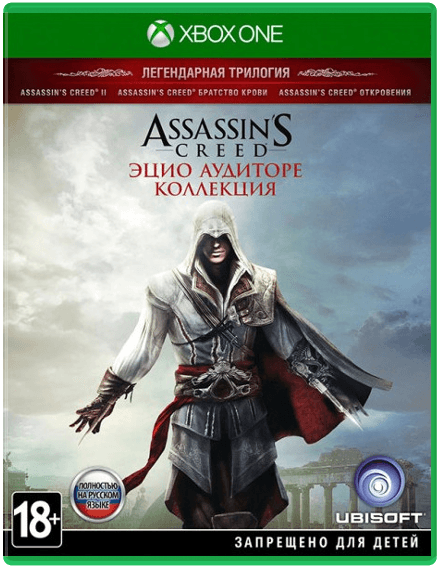 Assassin's Creed: Эцио Аудиторе. Коллекция (Б/У) [Xbox One]