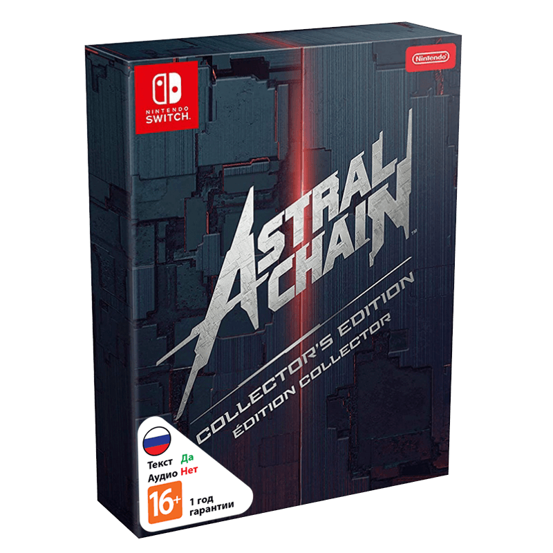 Astral Chain - Коллекционное Издание (Б/У) [NSwitch]