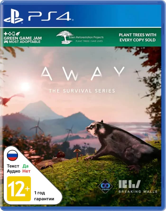 Away: The Survival Series [PS4]