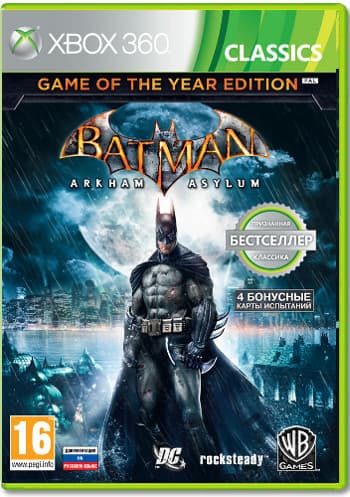 Batman: Arkham Asylum. GOTY (Б/У) [Xbox 360]
