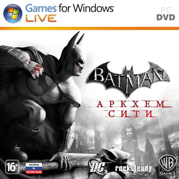 Batman: Arkham City [PC, Jewel]