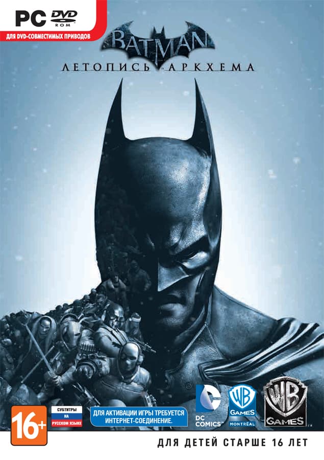 Batman: Летопись Аркхема (Arkham Origins) [PC] (только ключ)