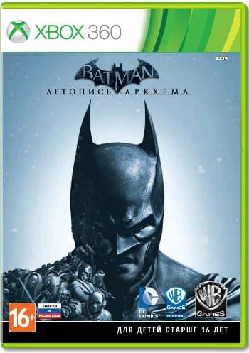 Batman: Летопись Аркхема (Arkham Origins) [Xbox 360]
