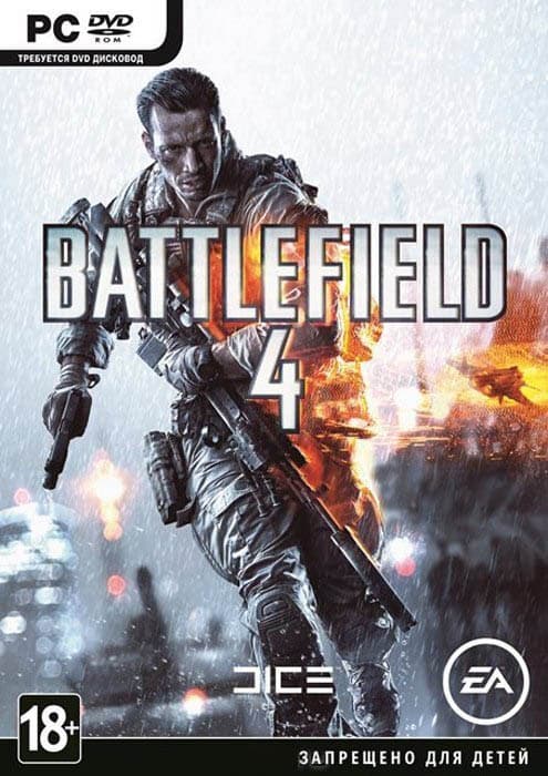 Battlefield 4 [PC] (только ключ)
