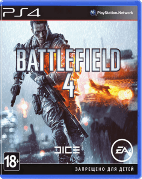Battlefield 4 (Б/У) [PS4]