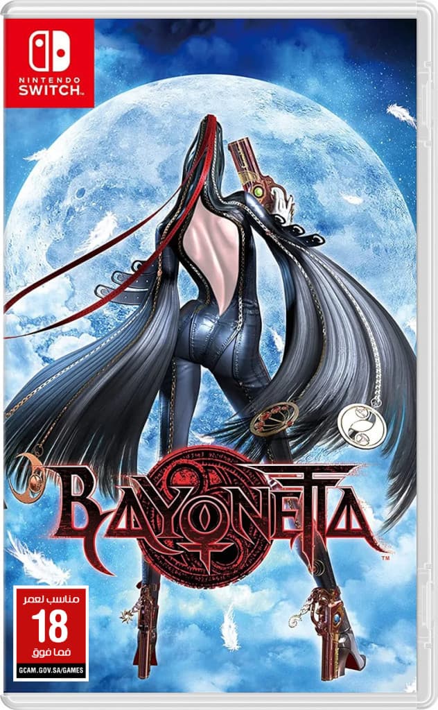 Bayonetta (UAE) [NSwitch]
