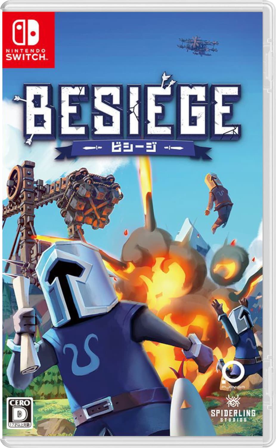 Besiege (JP) [NSwitch]