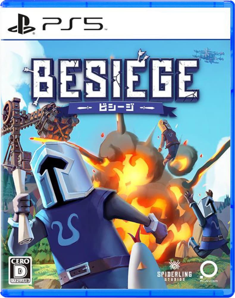 Besiege (JP) [PS5]