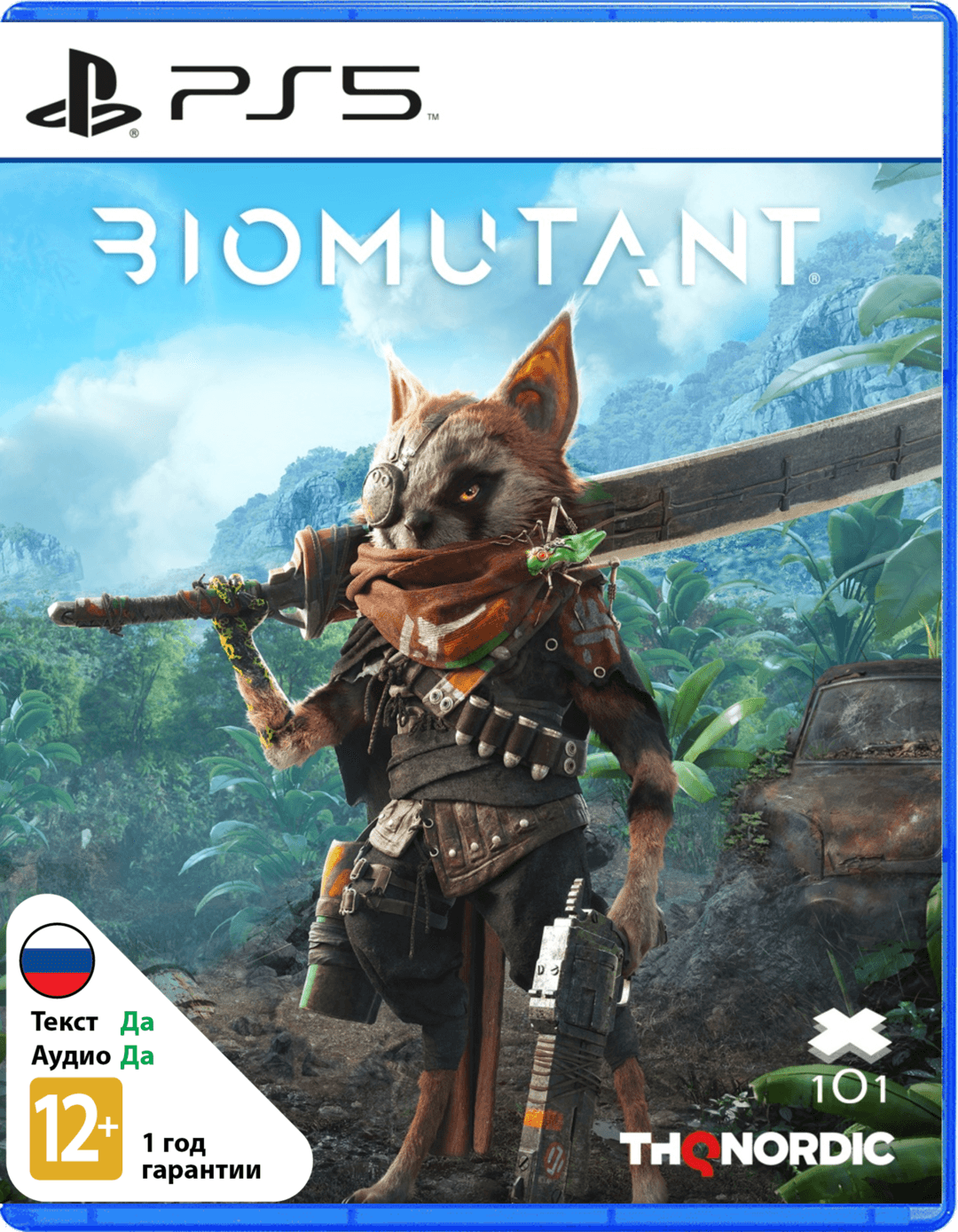 Biomutant [PS5]