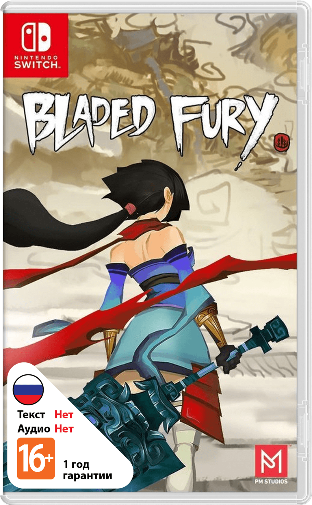 Bladed Fury [NSwitch]