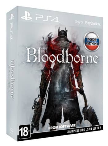 Bloodborne: Порождение крови - Коллекционное Издание (Б/У) [PS4]