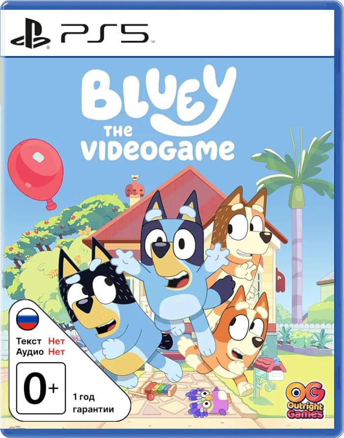 Bluey: The Videogame [PS5]