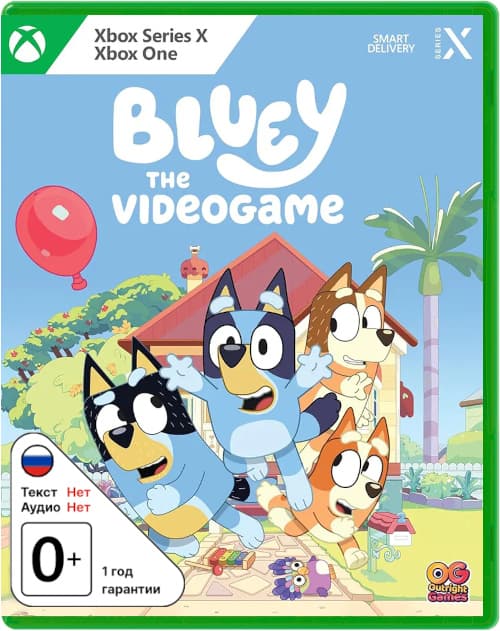 Bluey: The Videogame [Xbox]