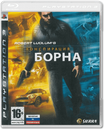 Конспирация Борна (The Bourne Conspiracy) (Б/У) [PS3]