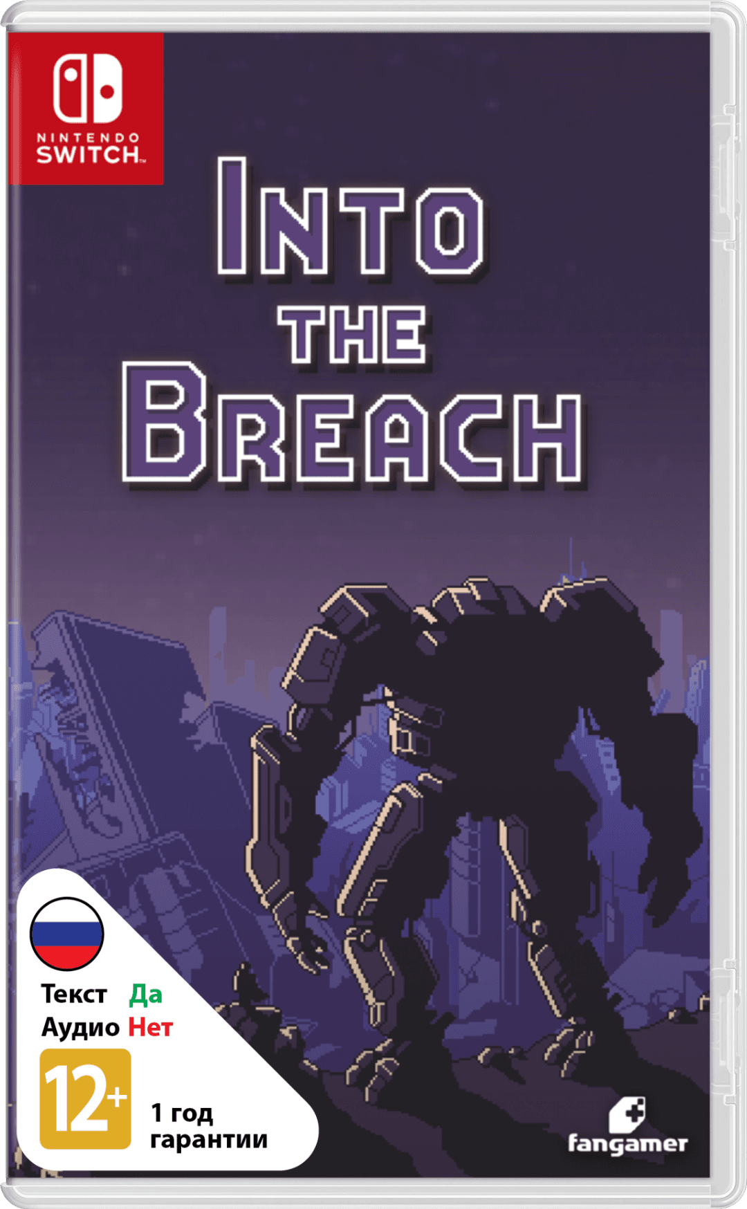 Into The Breach [NSwitch]
