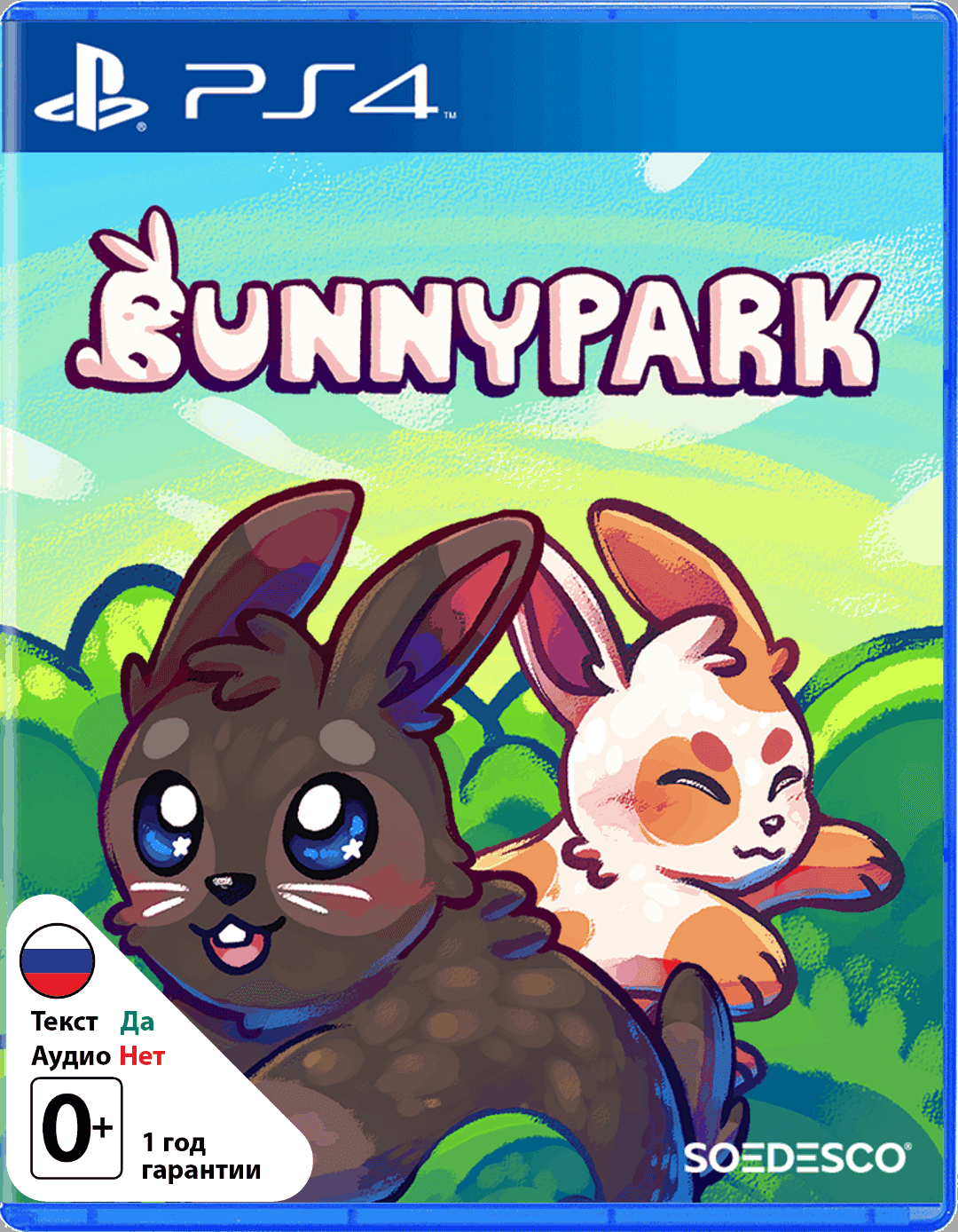 Bunny Park [PS4]