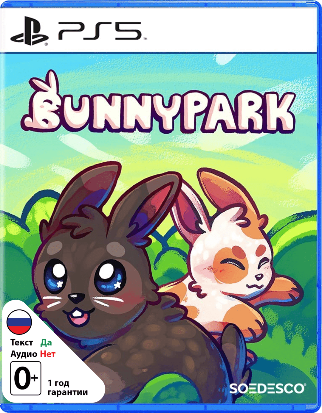 Bunny Park [PS5]