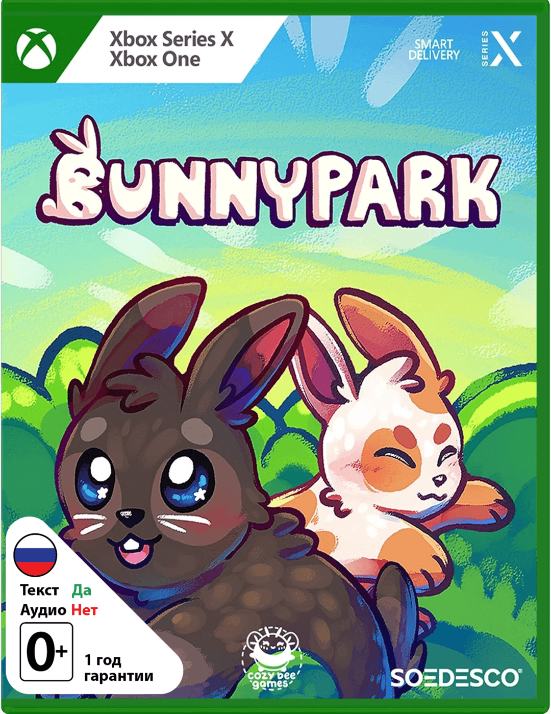 Bunny Park [Xbox]