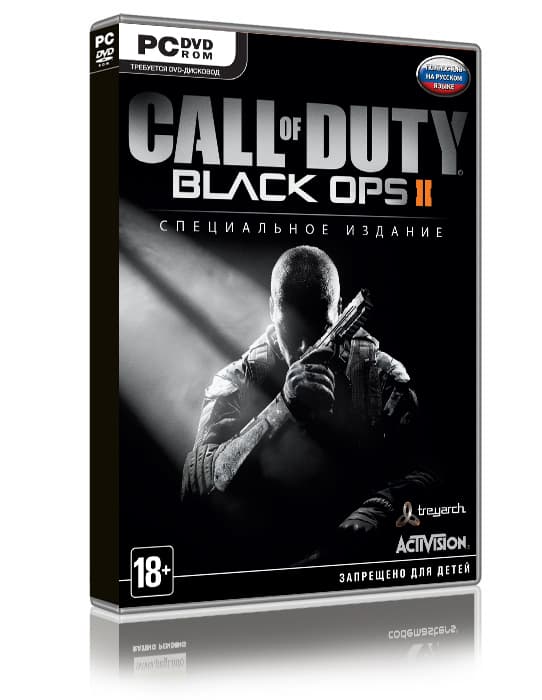 Call of Duty: Black Ops 2 Коллекционное издание [PC]