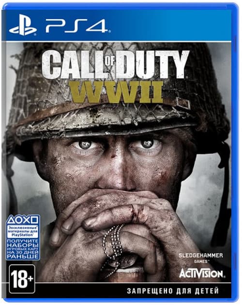 Call of Duty: WWII (Б/У) (только польский язык) [PS4]