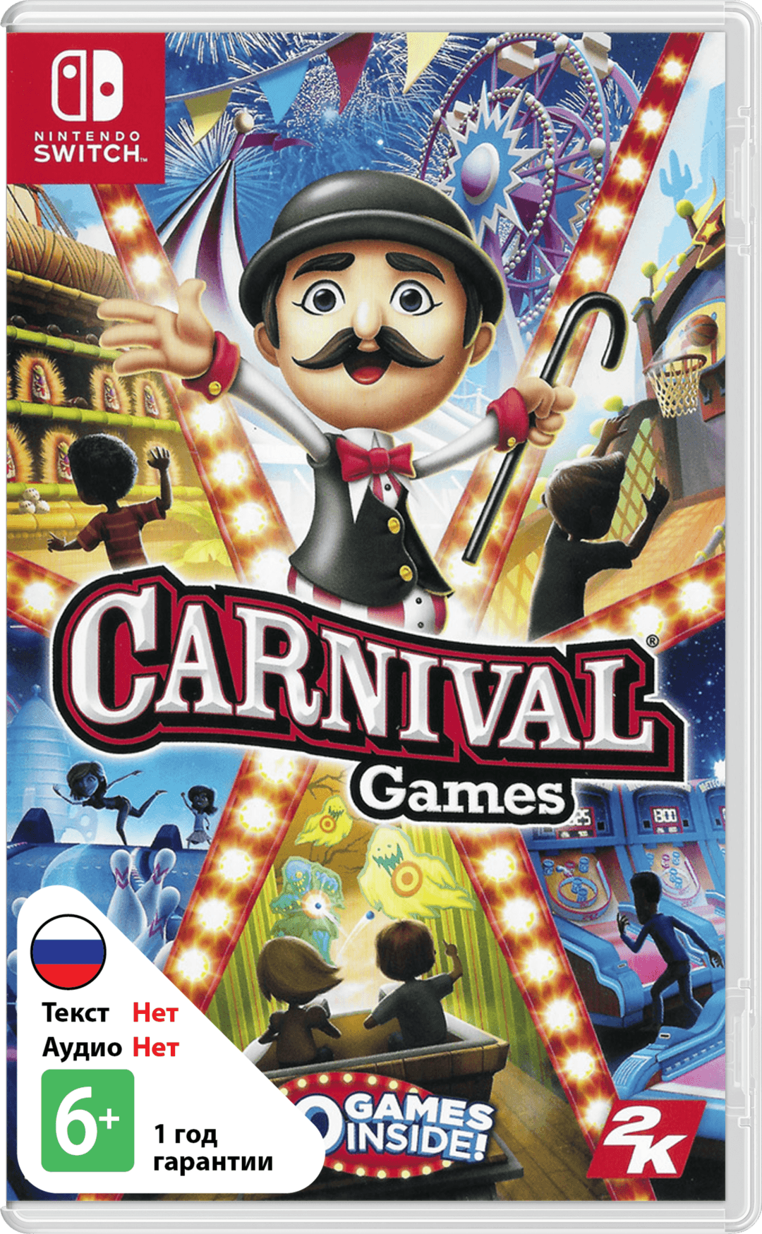 Carnival Games [NSwitch]