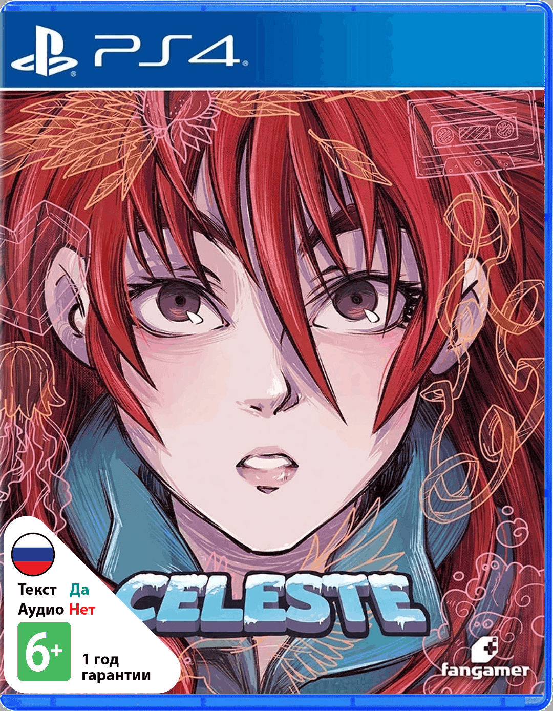 Celeste (Б/У) [PS4]