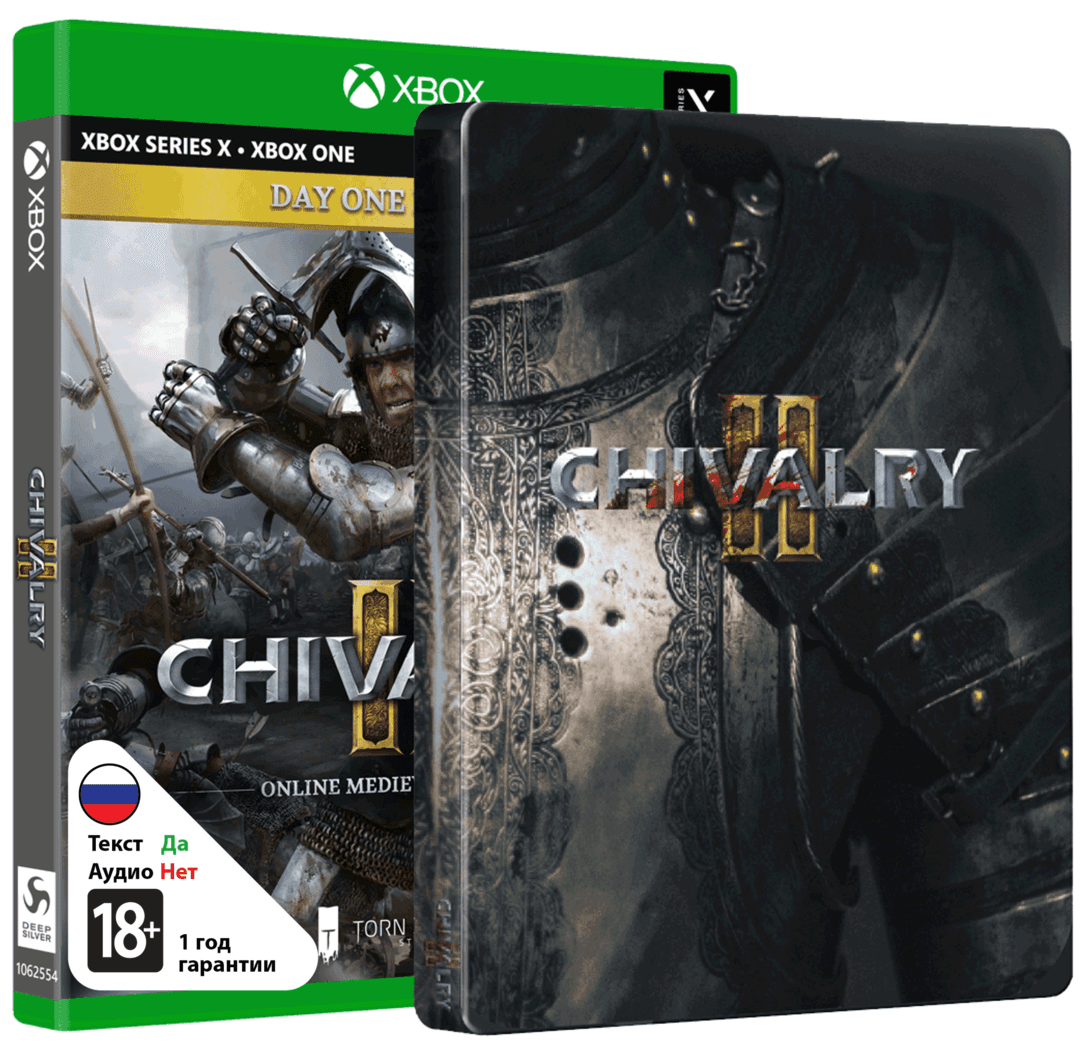 Chivalry II - Специальное Издание (Б/У) [Xbox]