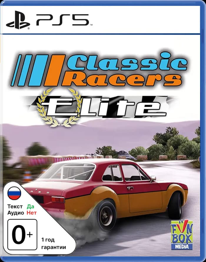 Classic Racers Elite [PS5]