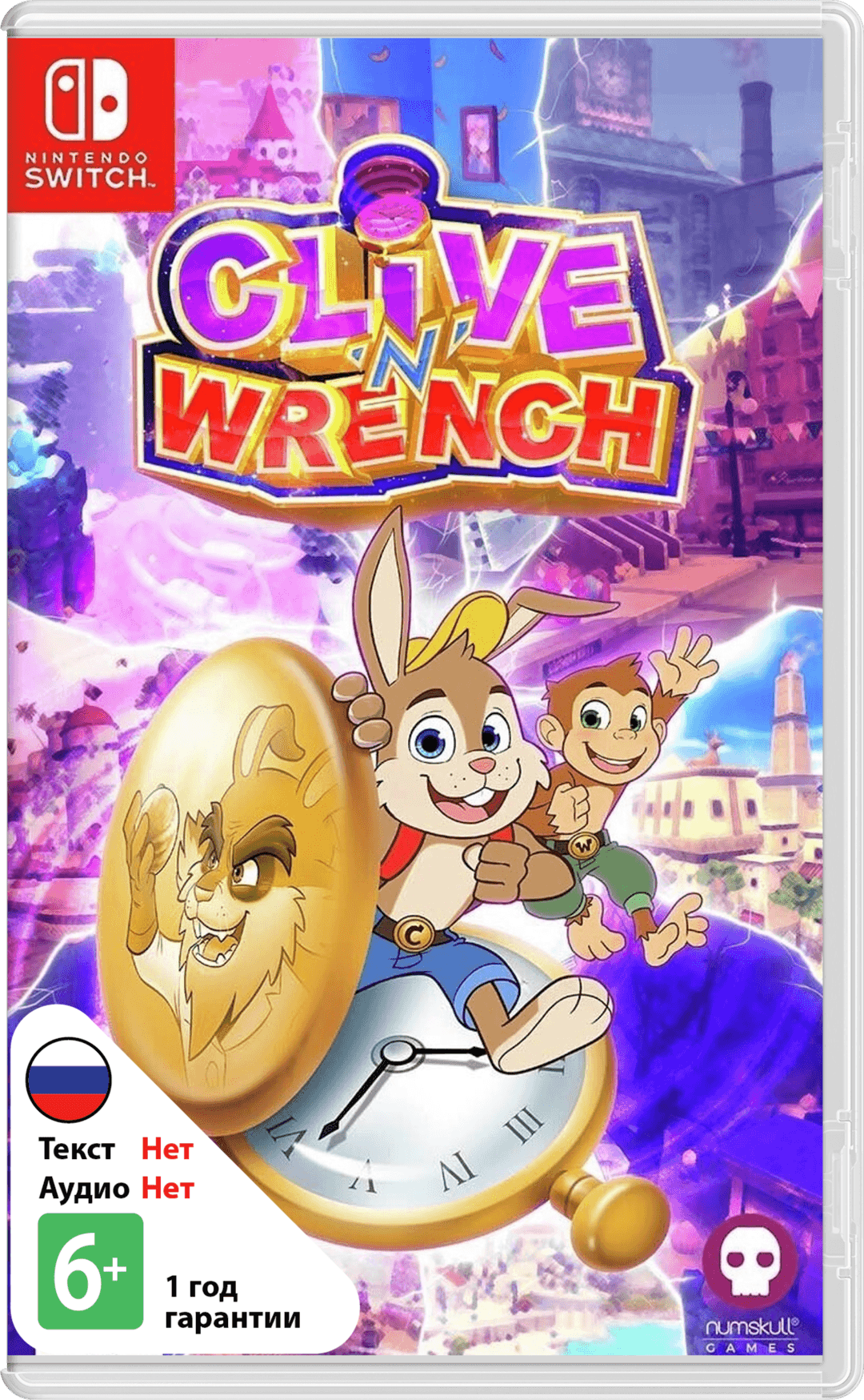 Clive 'N' Wrench (Б/У) [NSwitch]