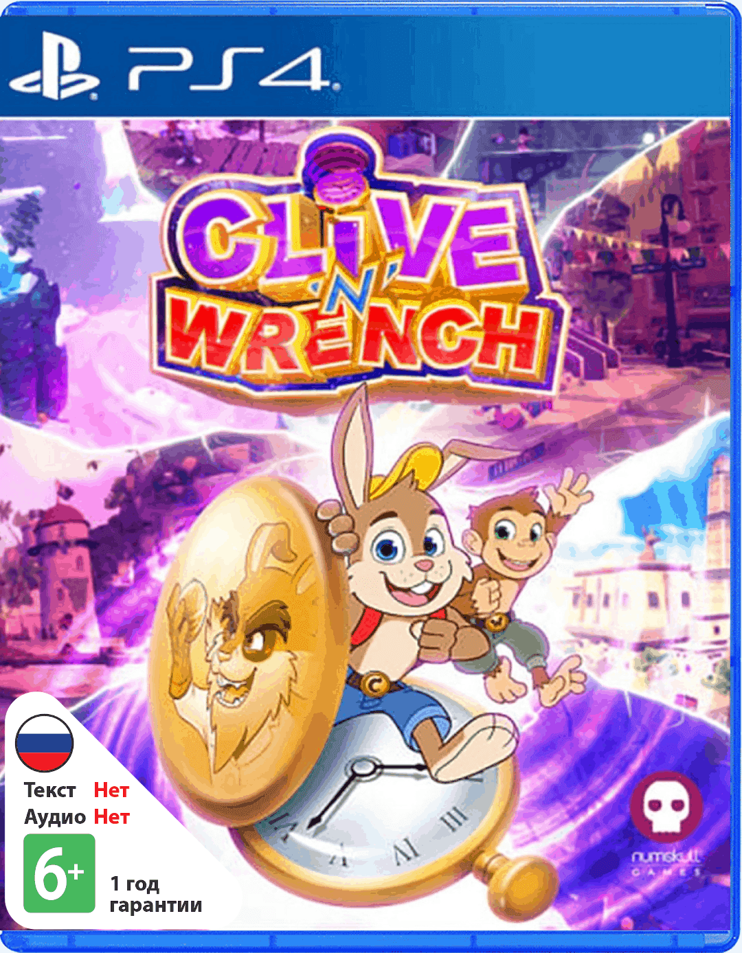 Clive 'N' Wrench [PS4]