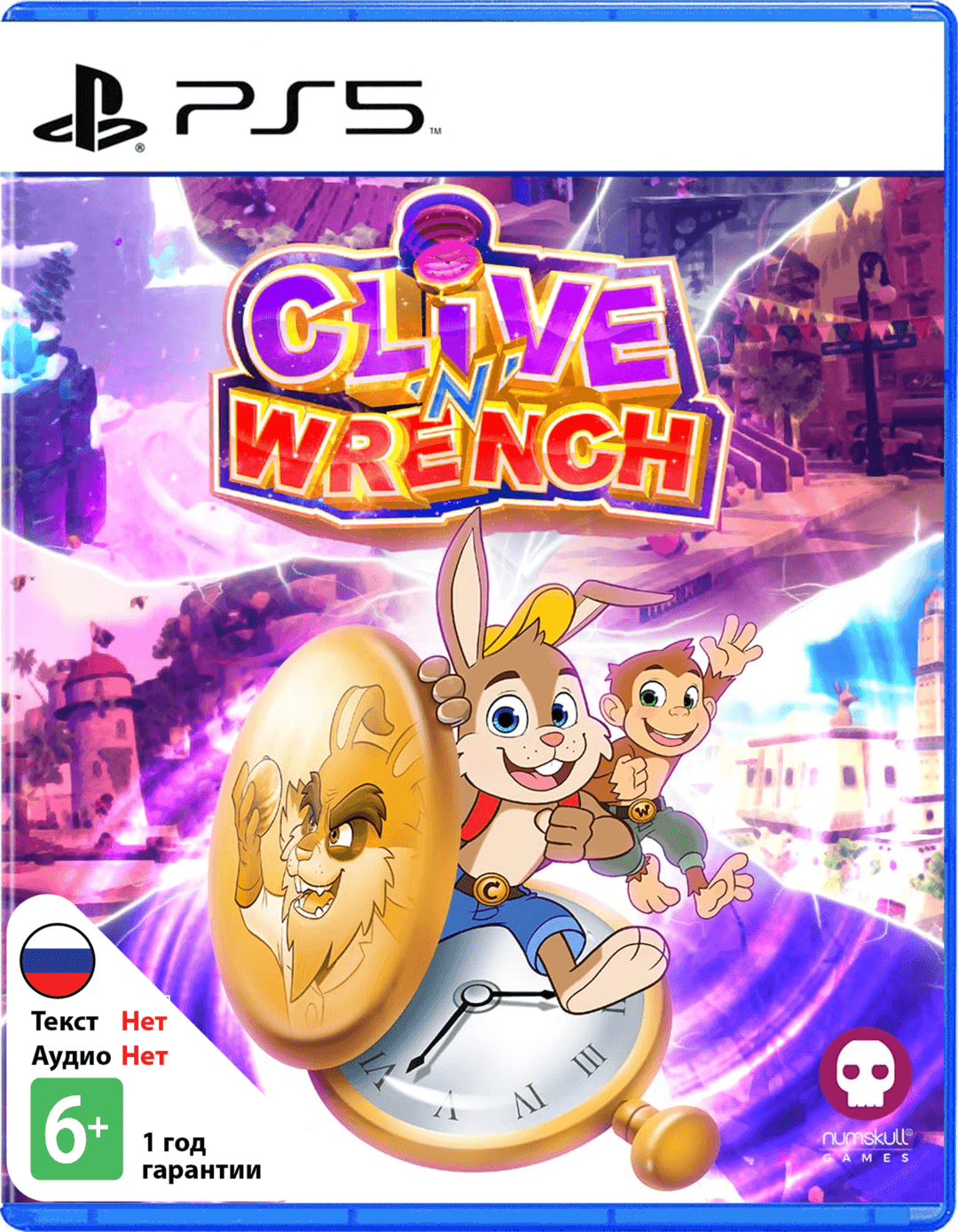 Clive 'N' Wrench [PS5]