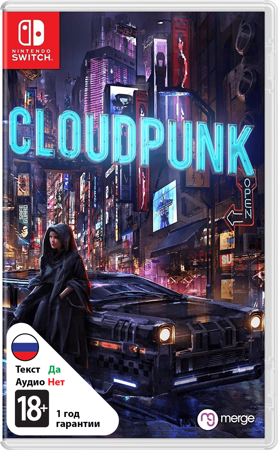 CloudPunk [NSwitch]