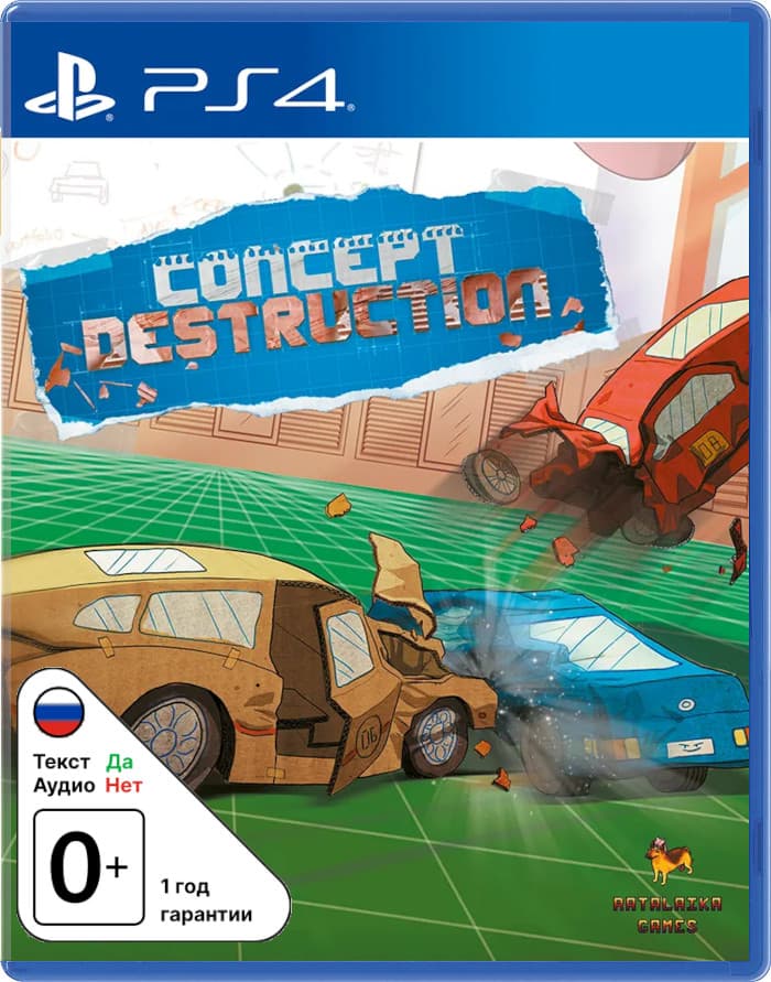 Concept Destruction [PS4]