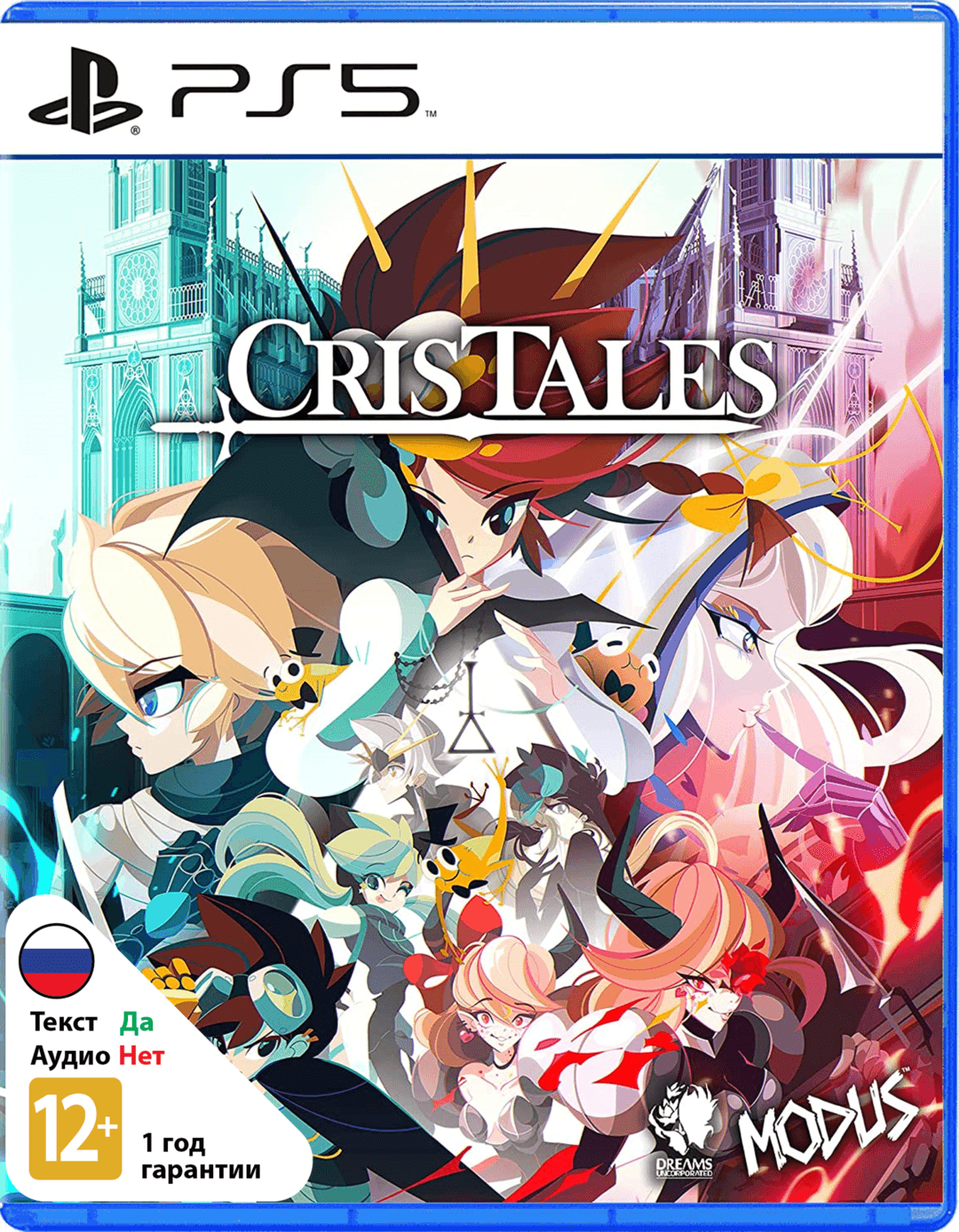 Cris Tales [PS5]