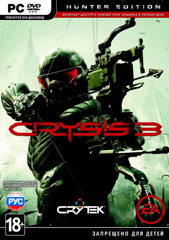 Crysis 3 - Hunter Edition [PC] (только код активации, без диска)