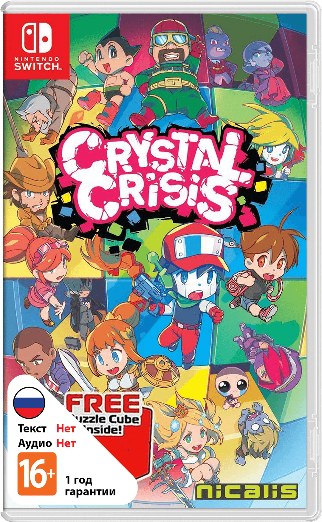 Crystal Crisis [NSwitch]