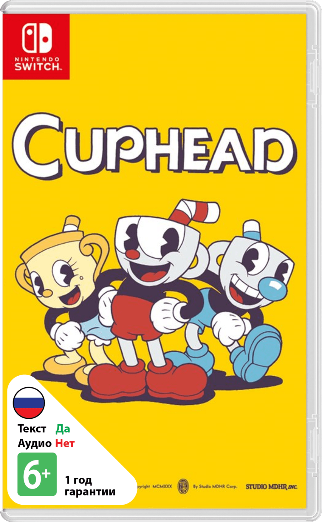 Cuphead (Б/У) [NSwitch]