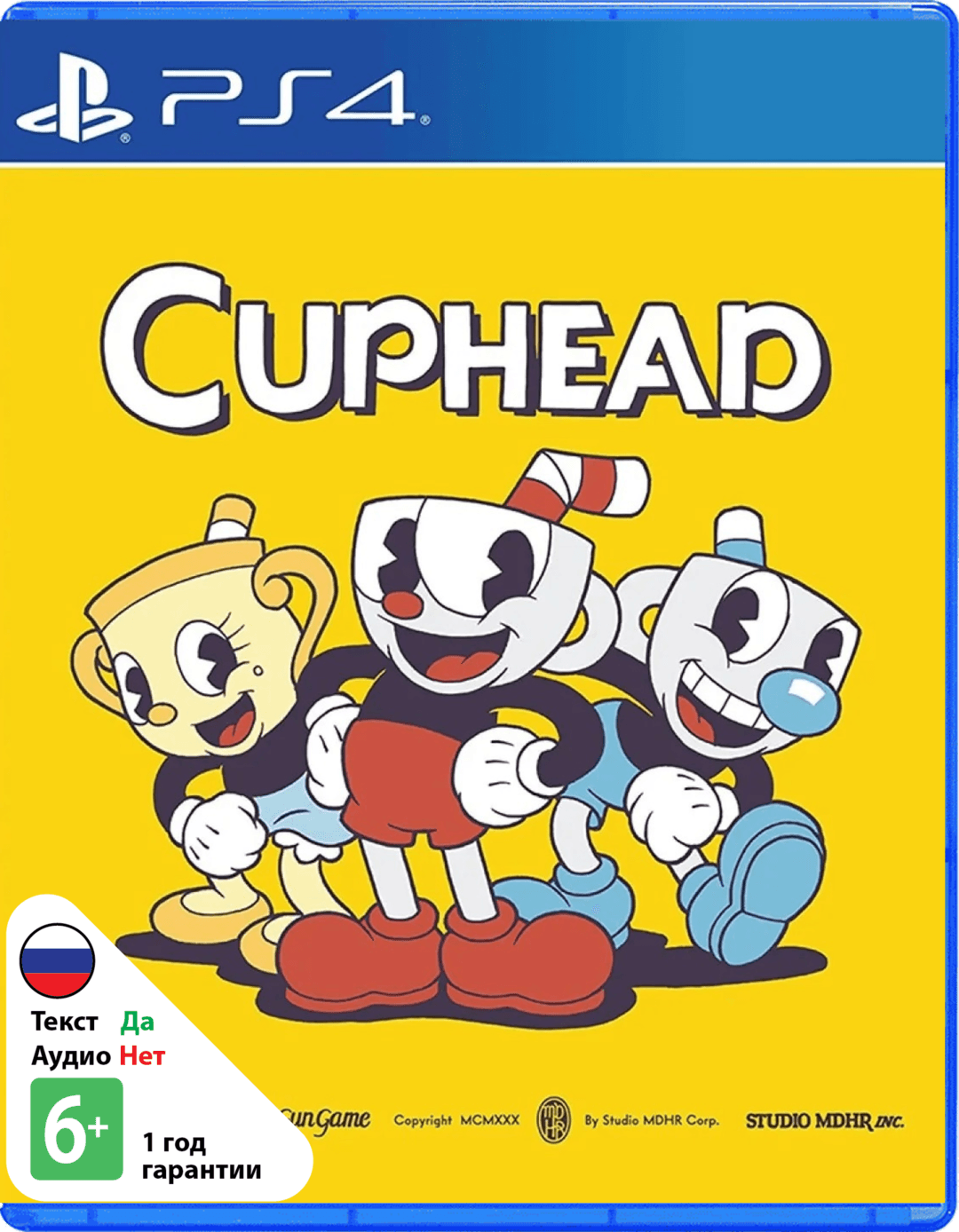 Cuphead (Б/У) [PS4]