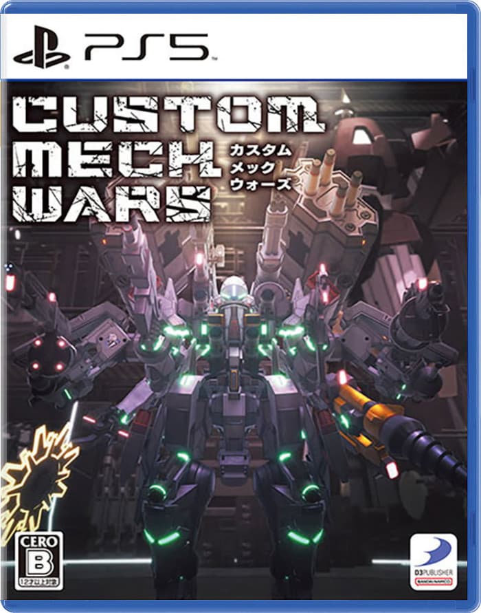 Custom Mech Wars (JP) [PS5]