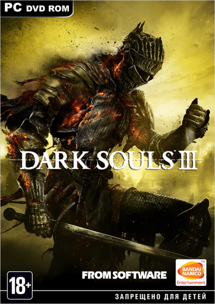 Dark Souls 3 [PC]