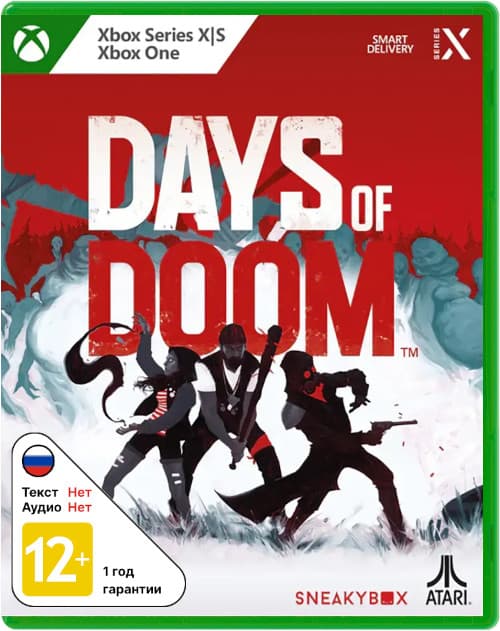 Days of Doom [Xbox]